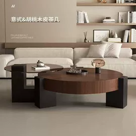 桌类、茶几;实木床;餐椅