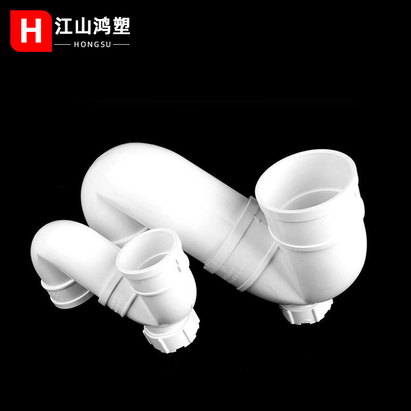 Trampa de agua de PVC 50-160s tipo desodorante de tubería de drenaje tipo P codo tipo U con puerto de inspección engrosamiento de trampa de agua sin puerta