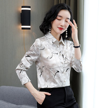 �����ذ���z�r��Ů2025�¿����bɣ�Q�z���|�L��OLӡ�������r��