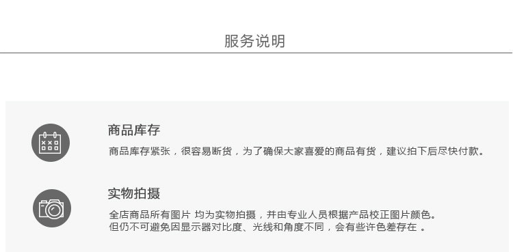 微信图片_20200317155402