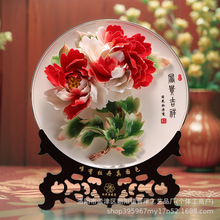 洛阳牡丹瓷批发摆件手工陶瓷艺术客厅装饰挂盘工艺品乔迁礼品