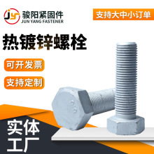 �F؛����\��˨�������\��˨M16�������F�������ǟ����˨