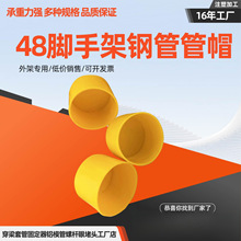 48�_�ּ�䓹�ñ������۷�ײ���^���oñ���ؼ��ӹ�48�_�ּ�䓹�ñ