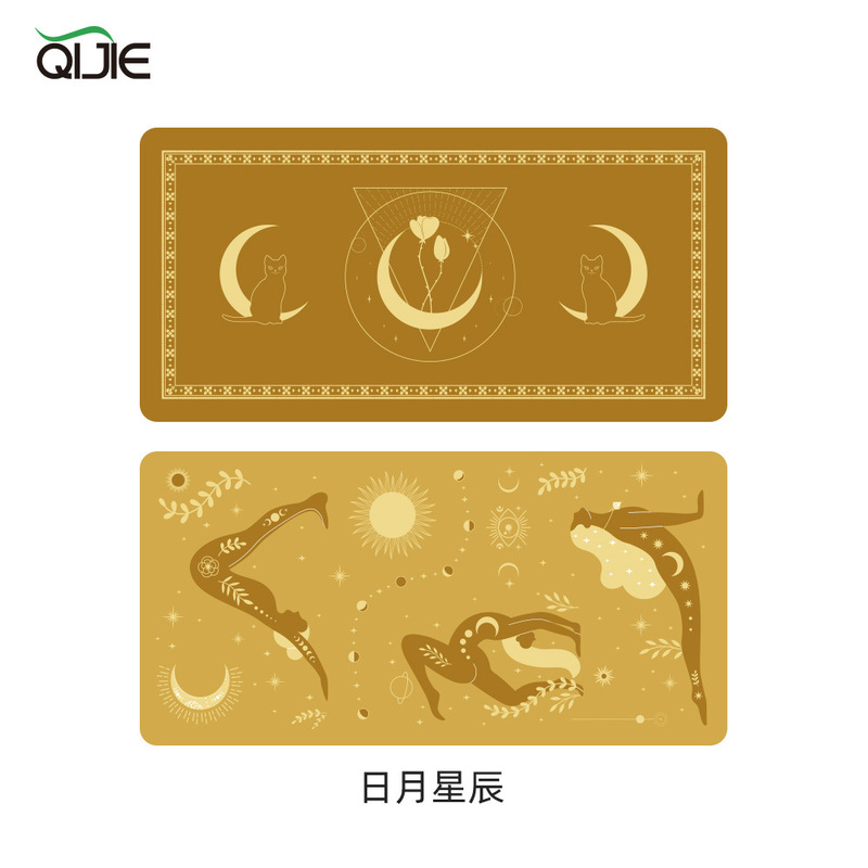 瑜伽毛巾垫巾超细纤维运动毛巾吸汗 速干 健身普拉提毛巾定制logo|undefined