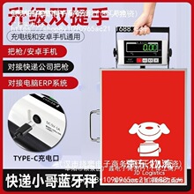 �����{���ӿ��f��y�Q��ͨ�Aͨ��_�������]�O���]��ERP��X����