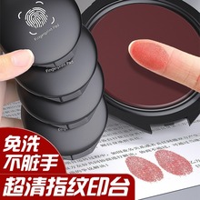 ��ӡӡ��tɫ���Сӡ̨�ᰴ��ӡ�w����ָ�y���d�|��yʽ����ӡ̨