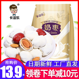 �͵�ľ�̗��A���Ҫ�С���b�W�t��ʳ�ֹ��½��t�����ʊA�����e�Թ�