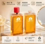 长方形200mlpetg千秋盖分装瓶