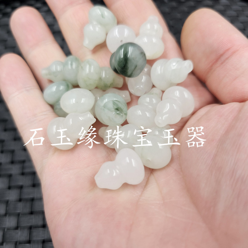 天山翠通孔瓢箪玉散珠青緑漂花立体瓢箪ブレスレットネックレス仏珠アクセサリーアクセサリー珠|undefined