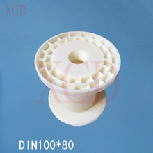 DIN100����3�����~�z���ٽz�����@��݆ ������շž��S