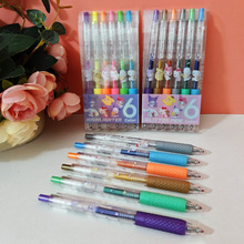 ����Ÿ��ɫ�������Ա�6ɫ������0.8mm�ʱ�ѧ��ר���ص������˱�