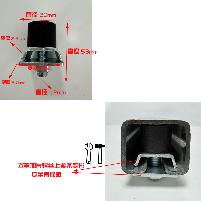 업그레이드되고 두꺼워진 매칭 리미터/플러그