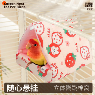 �W�^�޸C�ﶬ��޼Ӻ��^���B�C�B�����W�^�C�B����˯�X�C���ǸC