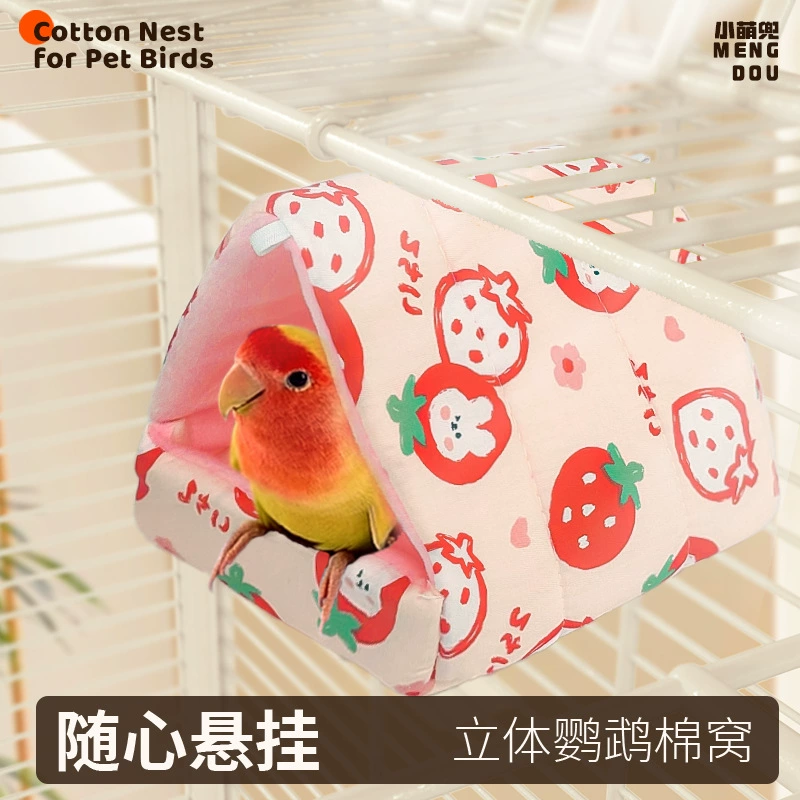 Попугай хлопковое гнездо осенне-зимнее хлопковое утолщение зимнего птичьего гнезда птицы гамак попугай гнездо птицы дом спящий гнездо треугольник гнездо