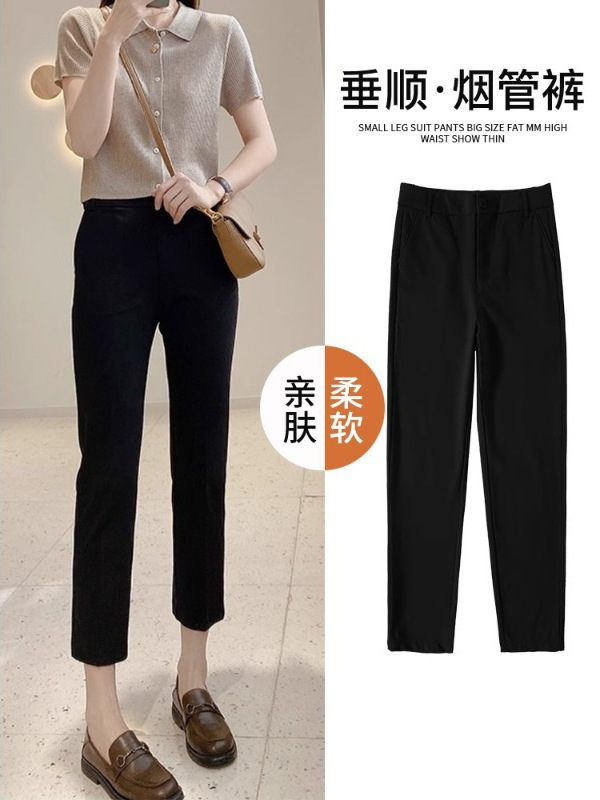黑色烟管裤女早秋季百搭2025年新款百搭休闲八分九分小个子西裤西|undefined