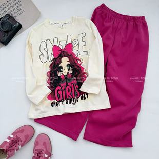 Ůͯ���b2026�����¿ͯ��ͨ�L������õ�tɫ���e���ѝ�ɼ��׳�