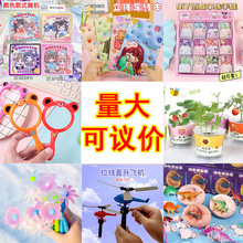 �YƷ�ƪ�Ʒ�ط��탺ͯС�W�����նY�彩��I�׃��@������l