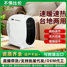 ־��ů�L�Cȡů�������ٟ�����ԡ���ů��������ʽС������ȡů��