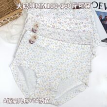 ��a�½�a냺�ރ�ѝŮ����7a�����黨����͸��o��ƽ���Ľ�ѝ