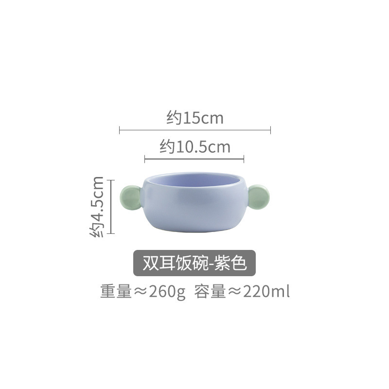 Both Ear Cup-Purple (single color box installation)