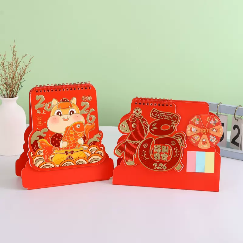 2026马年挂历办公记事日历厂家制作批发转盘便签商务桌历台历月历