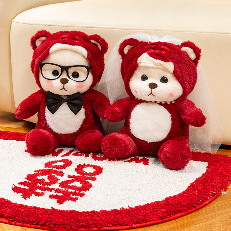 結婚式のベッド人形ペア中国の結婚式の人形クマ枕結婚式の部屋の装飾用品卸売|undefined