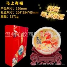 �R��o���P�R���и��[����Ф�R������僽�P�k���ҼҾ��bYƷ