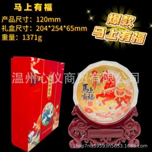 �R��o���P�R���и��[����Ф�R������僽�P�k���ҼҾ��bYƷ