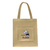 Handheld fresh cute cloth bag, shopping bag