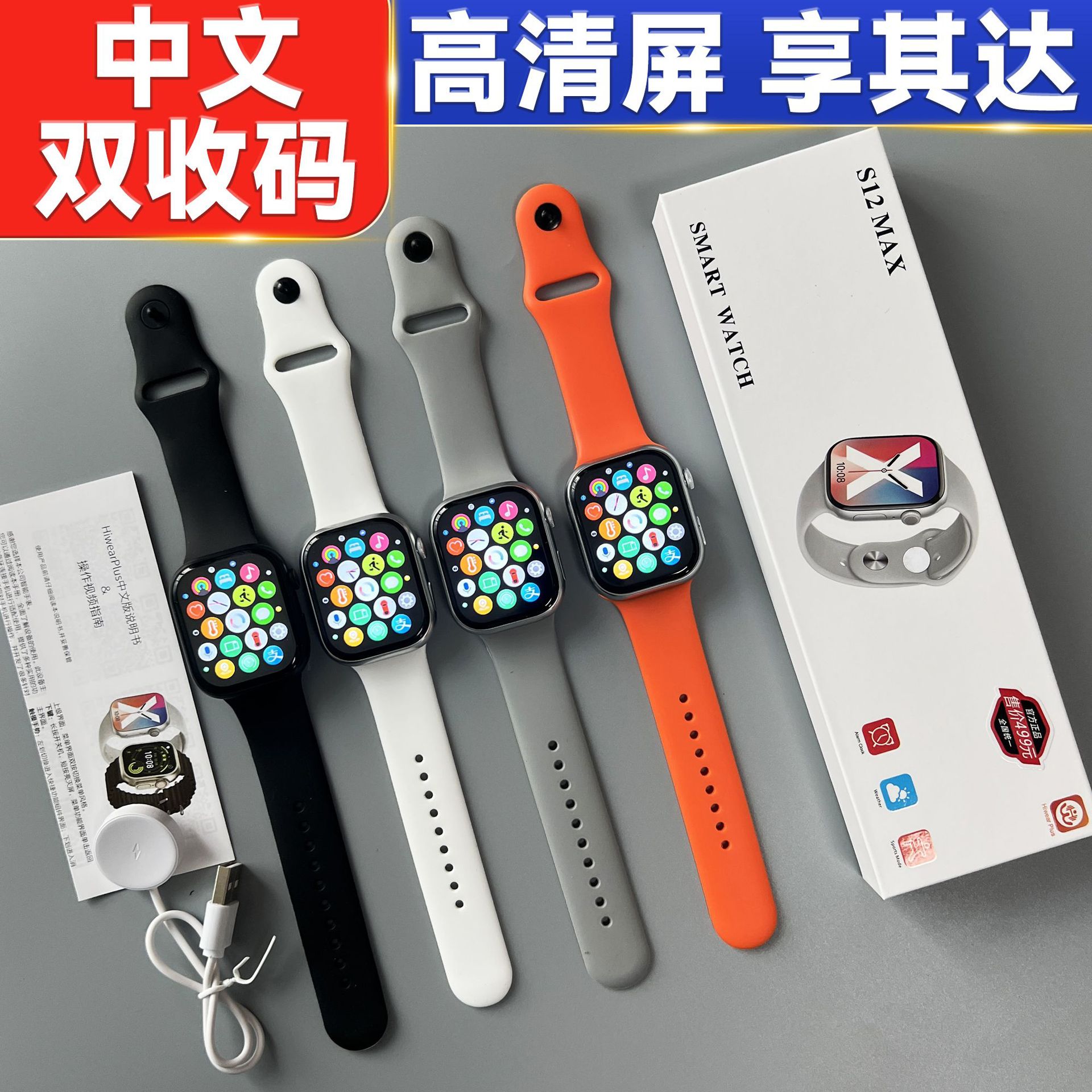 微信图片_20260506181607_986_2066