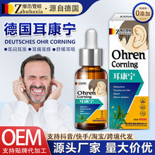 �¹������������ζ�Һ������������������׶������ʵζ�Һ