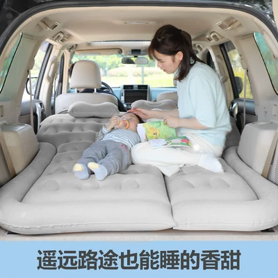 Inflatable Bed Car Rear Filling | Vehicle-mounted inflatable bed