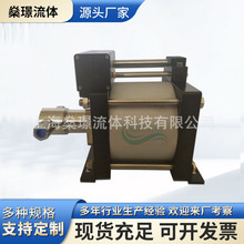 �������������� ������̼���wҺ�w�����b�� һ��������߉�������