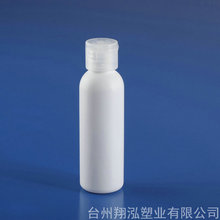 60ML�A��ƿ ���û��yˮƿ �ƾ�����Һ���b�A��ƿ