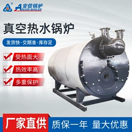燃气锅炉;电热锅炉;锅炉配附件