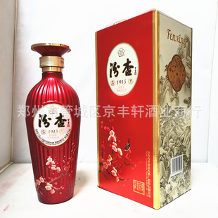 �����h�r�����Ӿ� ����1915��53�������Ͱ׾� 6ƿ�bϲ�c�ưl��S