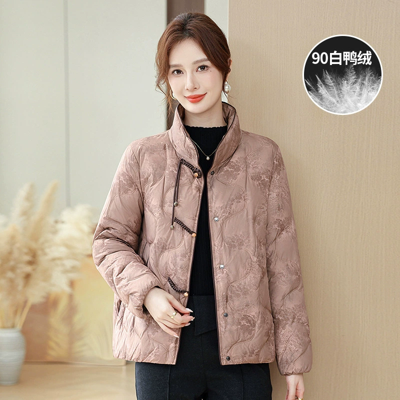 Новая мама пуховик с коротким принтом пуховик