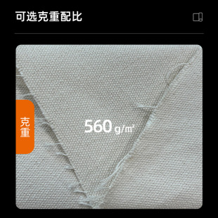 ���鲼�h�鲼�����鷫��560g����ƽ�y���غ�h�鲼����h���E18