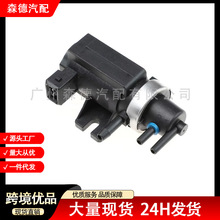 ������ѹ��ŷ� ����OE:11742246175,14956-AW401,STC4198