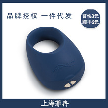 We-vibeSPIVOT ӭh׭hAPPʿȤƷ