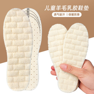 �p����ë��ͯЬ�|�|ȫ�|��ů���z��ܛ�ߏ������Ӻ�͸���\��Ьѥ��