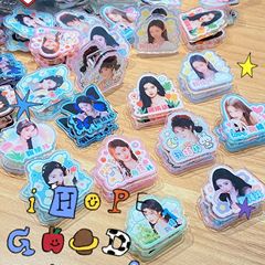 明星周边亚克力屁屁夹（50个/盒）明星周边高颜值手账夹屁屁夹