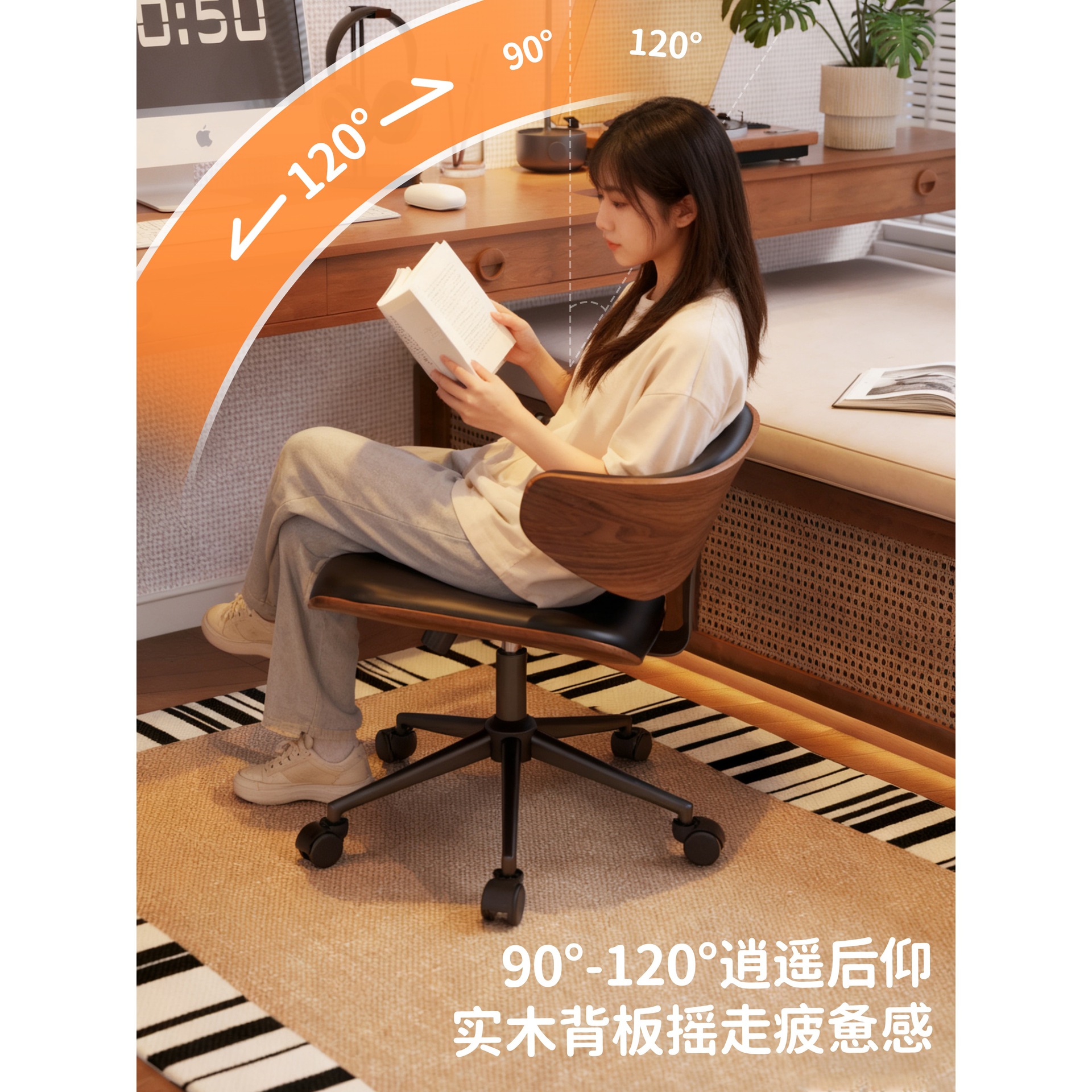 Silla de computadora de estilo medieval sala de estudio doméstica silla de respaldo de oficina elevable silla de escritorio giratorio silla de madera maciza silla imes