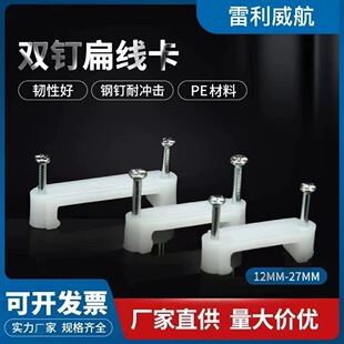 �pᔾ����⾀�����Ҏ���Rȫ12mm-27mm����ă�ֱ�l����ʽ