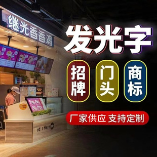 LED�l���ֶ��Ƽӹ������T�^���������o߅�ֲ��P䓁������V������