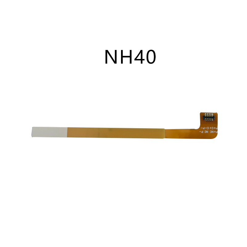 软芯电子nh40 电池保护板 适用于motuolola 手机电池