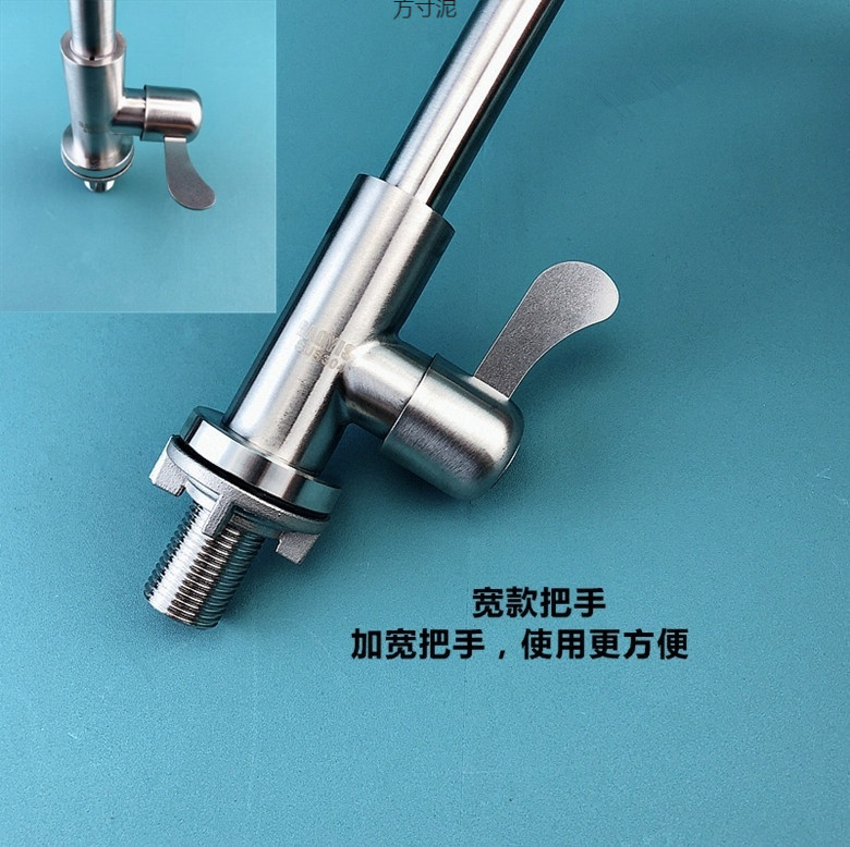 304 stainless steel single-cooling faucet, rotating sink for washing vegetables and washbasins, vertical and horizontal quick-opening faucet factory undefined