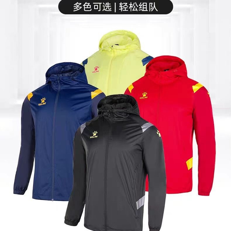 Kelme Cardigan Jacket Men's Football Training Clothing Sports Fitness Running Hooded Windbreaker Medium-Sized Model