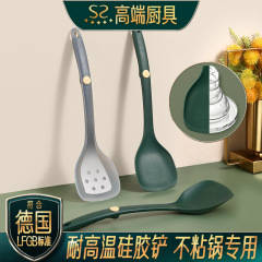 キラキラ優品シリカゲルシャベル家庭用無粘着鍋シャベル炒めシャベル耐高温シリカゲルシャベル炒めシャベル