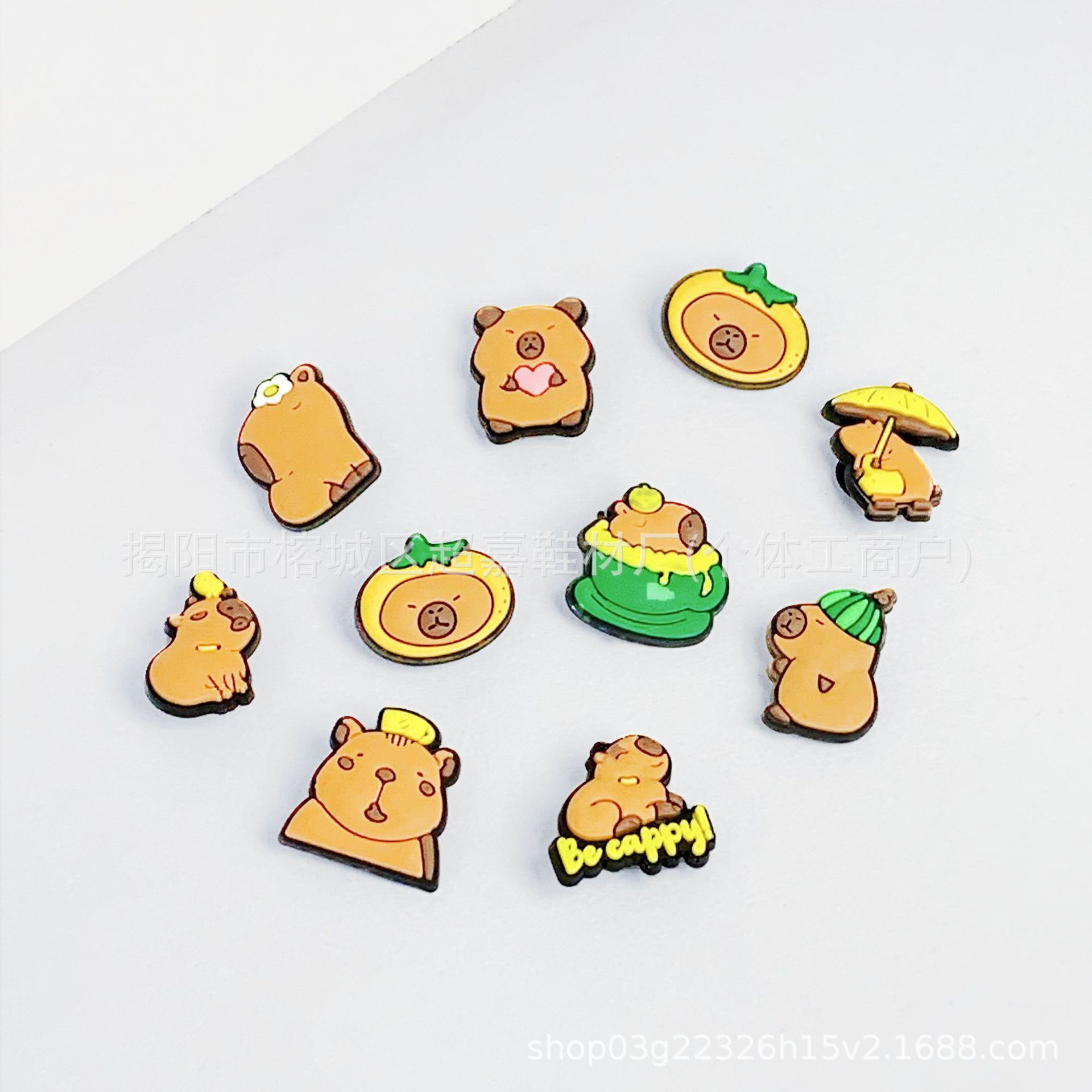 DS-220 Capibara naranja